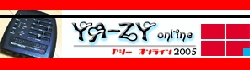 yazybar1.gif